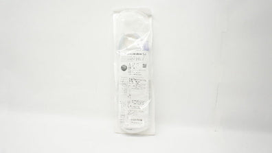 Braun 490277 IV Administration Set, 15 drops/mL, Approx. 24ml, 131inch (x)